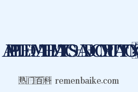 APPLIED+MATHEMATICS+AND+COMPUTATION组词是什么意思的图片